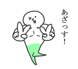 Shoulder man. sticker #11890899