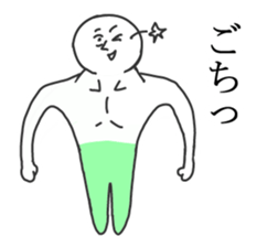 Shoulder man. sticker #11890901