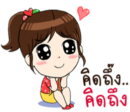 Pepper Minnie sticker #11890909