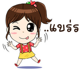 Pepper Minnie sticker #11890921