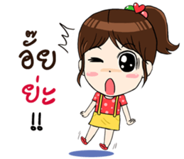 Pepper Minnie sticker #11890922