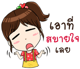 Pepper Minnie sticker #11890933