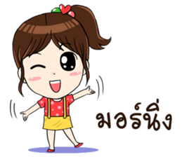 Pepper Minnie sticker #11890940