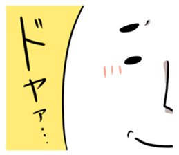 GOMATA sticker #11890989