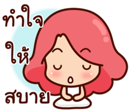 Belle V.2 sticker #11891218