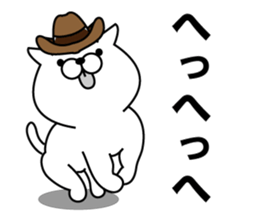 Trendy cat sticker #11891265