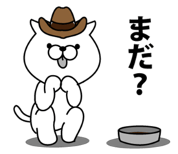 Trendy cat sticker #11891272