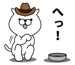 Trendy cat sticker #11891273