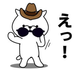 Trendy cat sticker #11891287