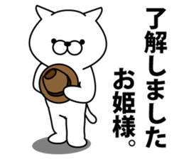 Trendy cat sticker #11891293