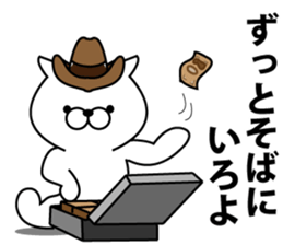 Trendy cat sticker #11891296