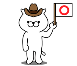 Trendy cat sticker #11891300