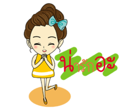 Noo Nid sticker #11891308