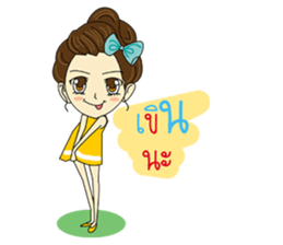 Noo Nid sticker #11891309