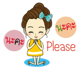 Noo Nid sticker #11891311