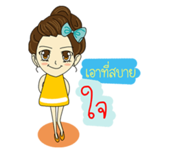 Noo Nid sticker #11891319