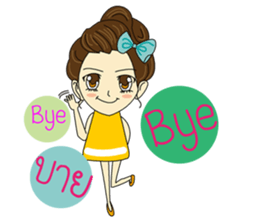 Noo Nid sticker #11891320