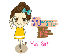 Noo Nid sticker #11891328