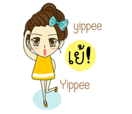 Noo Nid sticker #11891333