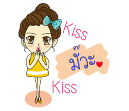 Noo Nid sticker #11891340