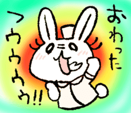 Usami the nurse sticker #11891383