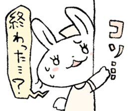 Usami the nurse sticker #11891386