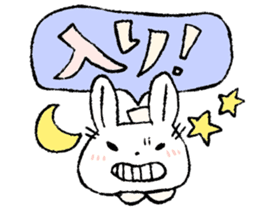 Usami the nurse sticker #11891388