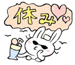 Usami the nurse sticker #11891390