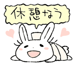 Usami the nurse sticker #11891392