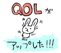 Usami the nurse sticker #11891393