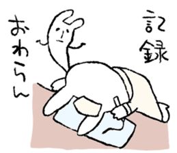 Usami the nurse sticker #11891397