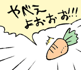 Usami the nurse sticker #11891401