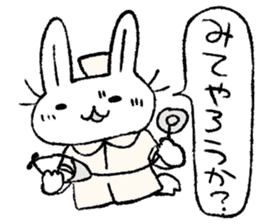 Usami the nurse sticker #11891402