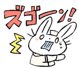 Usami the nurse sticker #11891407