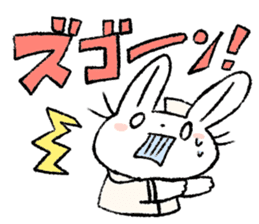 Usami the nurse sticker #11891407