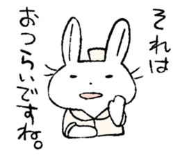 Usami the nurse sticker #11891409