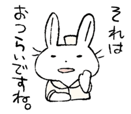 Usami the nurse sticker #11891409