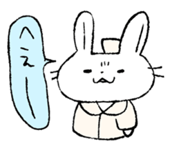 Usami the nurse sticker #11891410