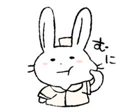 Usami the nurse sticker #11891412