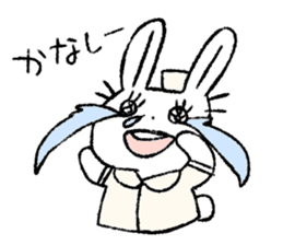 Usami the nurse sticker #11891413