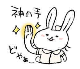 Usami the nurse sticker #11891415