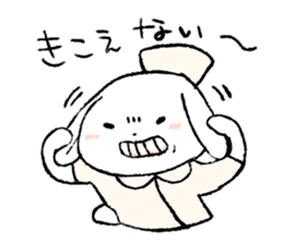 Usami the nurse sticker #11891420