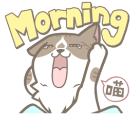 Shih Chien Big Cat sticker #11891505