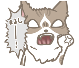 Shih Chien Big Cat sticker #11891513