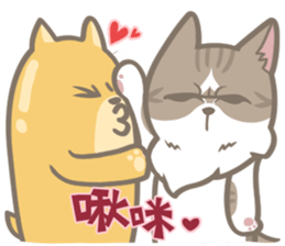 Shih Chien Big Cat sticker #11891526