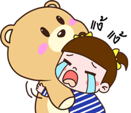 my dear kuma sticker #11891546