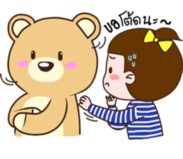 my dear kuma sticker #11891547