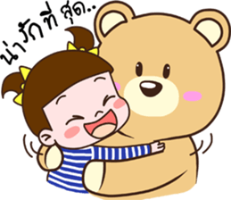 my dear kuma sticker #11891551