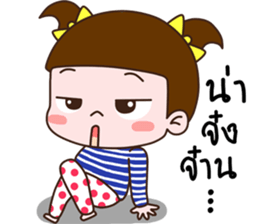 my dear kuma sticker #11891554