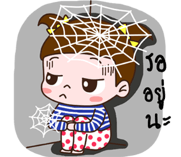 my dear kuma sticker #11891556